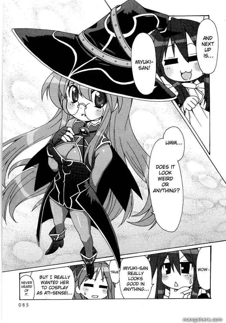 Lucky Star Comic a la Carte Chapter 10 7